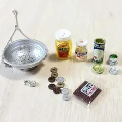 2025年最新】リーメント ぷちやおやさんの人気アイテム - メルカリ