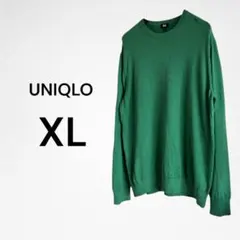 UNIQLO メンズ　ウォッシャブルコットンクルーネックセーター　XL グリーン