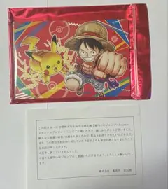 少年ジャンプ 懸賞　ポケモン　メガシンカ　当選品　ポストカード 抽選のサムネイル