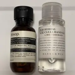 ハンドジェル2点セット イソップ マークスアンドウェブ