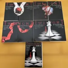 Item thumbnail for item 28b874c5-224f-4f30-b199-010daed59d51