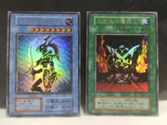 遊戯王 インセクト女王 クイーン 究極完全態グレートモス レリーフ