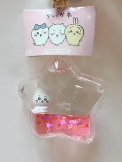 ぷかぷかキーホルダー ちいかわ ナガノ