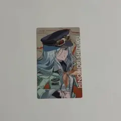 プロセカ セカライ 5th エピカ 日野森雫 箔無し
