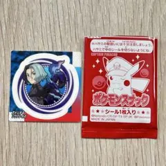 2026年最新】アメジオ アクリルの人気アイテム - メルカリ