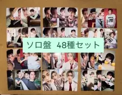 RIIZE All of You ソロ盤　封入トレカ　48種コンプリート