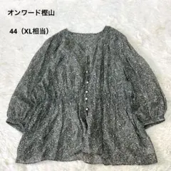 オンワード樫山 長袖ブラウス （七部袖-長袖）ペイズリー柄 綿絹44（XL相当）のサムネイル