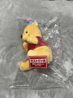 プーさん ぬいぐるみ