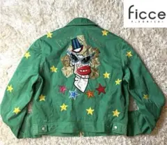 Item thumbnail for item 0638dd09-a28a-4ed7-9fd2-da1a2e1a6f2e