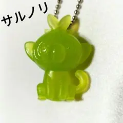 サルノリ　ポケモン　マスコットキーホルダー　ポケットモンスター ボールチェーン