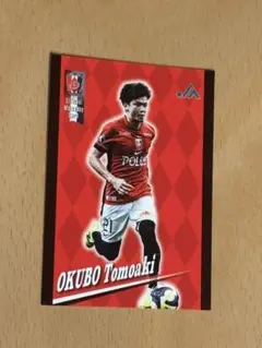 ダイヤ　浦和レッズ　マッチデーカード　2008年他セット ダイヤ 浦和レッズ マッチデーカード 2008年他セット ダイヤ 浦和