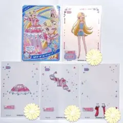 ひみつのアイプリ ミルフィーカード みつき あめぽつぽつあさやけピンク セット