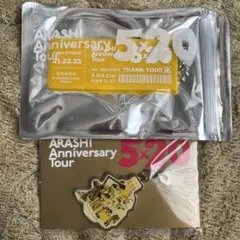 5×20 会場限定チャーム