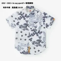 sou sou×ルコック×坂尾織物 知多木綿 高島縮 【涼やか】半袖シャツのサムネイル