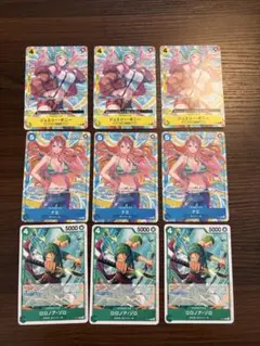 ゾロ十郎 おナミ 各2枚 ワンピースカードゲーム - メルカリ