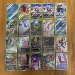 ポケモンカード AR 22枚在庫処分まとめ売り - メルカリ