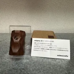 2026年最新】asigrip t2wの人気アイテム - メルカリ