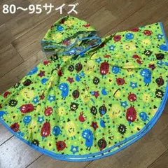 【値下げ中】ポンチョ　レインコート