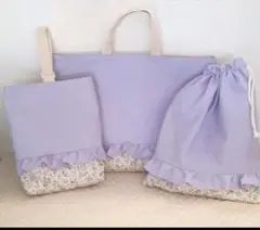 Item thumbnail for item 2e0358d6-9a57-4443-bc5c-c1b780168243