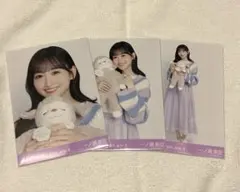 一ノ瀬美空 北海道ver.コーデ 3種コンプ 乃木坂46 生写真 - メルカリ