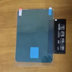 iPad mini第6世代または第7世代用 保護フィルム