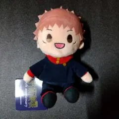 2025年最新】虎杖悠仁 ぬいぐるみの人気アイテム - メルカリ