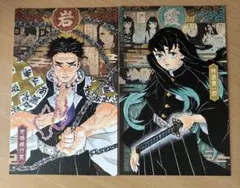 鬼滅の刃 原画展 箔押しイラストカードコレクション 無惨 猗窩座 童磨
