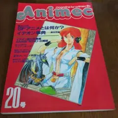 Item thumbnail for item 05c24dbc-2962-4860-be08-3a74e7c87ff8