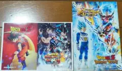 ジャンプフェスタ　ドラゴンボール　シール　ステッカー　非売品　2枚セット