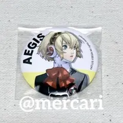 ペルソナ3リロード　キャラバッジコレクション　缶バッジ　アイギス