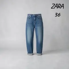 ZARA ザラ新品タグ付 バルーンデニム 36 ハイウエスト ジーンズのサムネイル