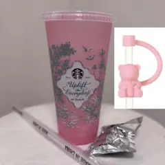 スターバックス　ミステリーカラーチェンジングリユーザブルコールドカップ　ピンク