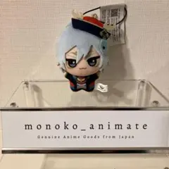 ツイステ チビちびぐるみ スケアリー・モンスターズ! シルバー