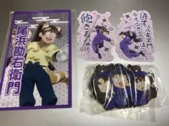 忍たま5年生セット