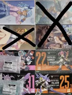 コトブキヤ 美プラまとめ売り 5品+特典2品 - メルカリ