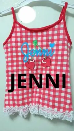 JENNI キャミソール 110cm