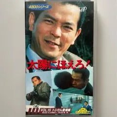 Item thumbnail for item adde2f12-c86e-4a23-9677-d95508dec2c5