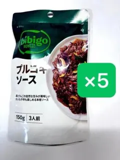 CJジャパン bibigoプルコギソース 150g ×5個　ビビゴのサムネイル