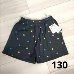 ショートパンツ ブラック 130 女の子 ハート柄
