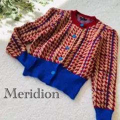 Meridion/カーディガン/幾何学模様 /赤/青/レトロ/古着