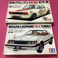 ニッサン　レパード　プラモデル　小鹿田宮 2025年最新】Yahoo!オークション -タミヤ レパード(日産)の中古
