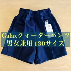 りんりん様 リクエスト 2点 まとめ商品