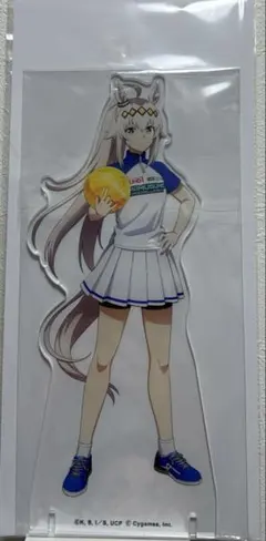 ウマ娘シンデレラグレイ オグリキャップBIGアクリルスタンド