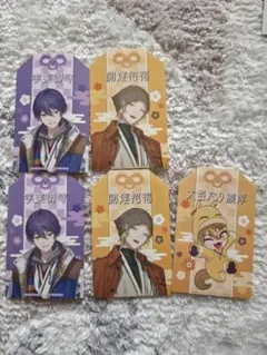 にじさんじ 咎人 HMV 特典 ステッカー