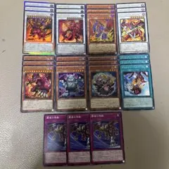 遊戯王 レッドデーモンズドラゴン 新規 デッキパーツ