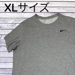 Nike グレー Tシャツ XLサイズ