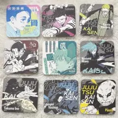 呪術廻戦 アートコースター 9点 五条 ③