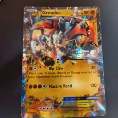 グラードン HP130 ポケモンカード 080/187 - メルカリ