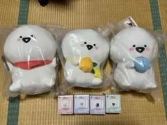 自分ツッコミくま もぐらコロッケ パグさん ぬいぐるみ まとめ売り