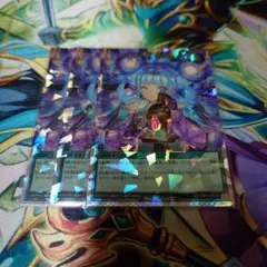 コスモス姫 オーバーラッシュ